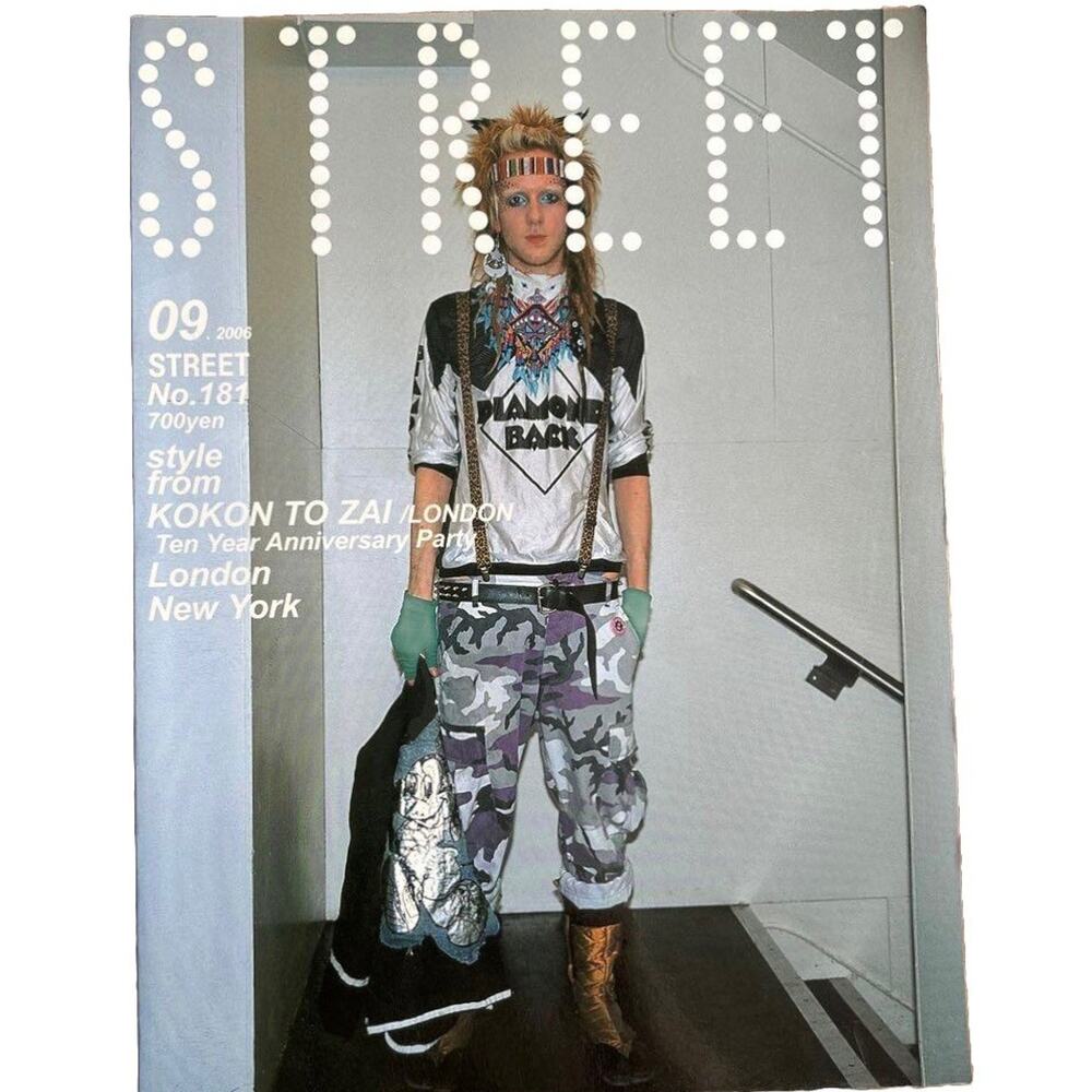 STREET Magazine 2006 No.181 KOKON TO ZAI LONDO streets Fashion catalog
